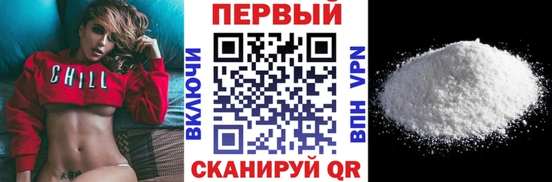 Amphetamine VHQ  блэк спрут как войти  Мещовск  как найти закладки 