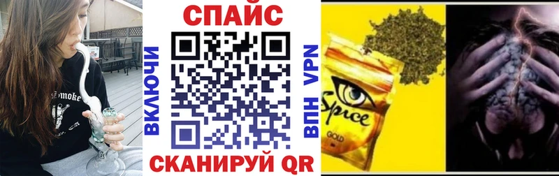 купить  цена  Мещовск  гидра маркетплейс  БУТИРАТ 99% 
