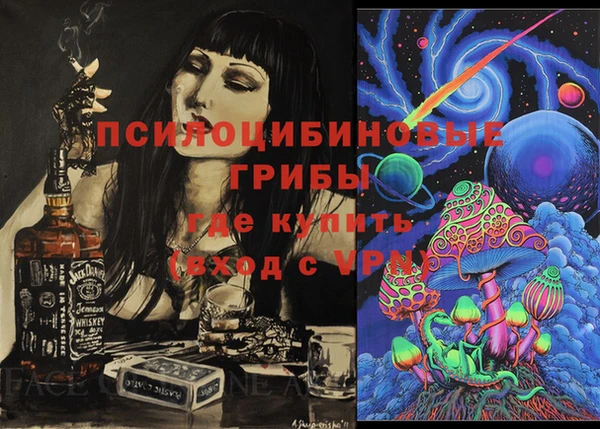 а пвп мука Богородск