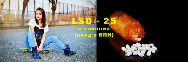 а пвп мука Богородск