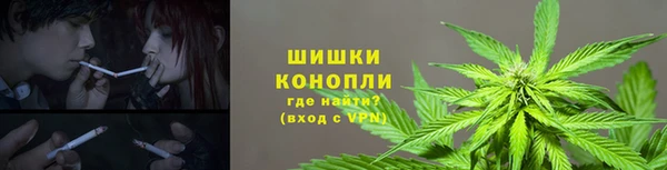 а пвп мука Богородск