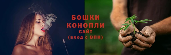 герыч Богородицк