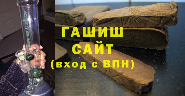 а пвп мука Богородск
