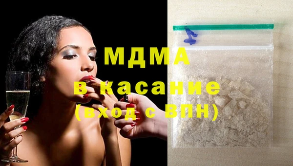 мдпв Коряжма