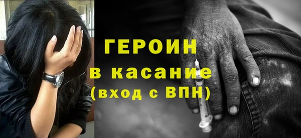 прущие крисы Беломорск