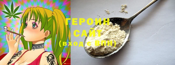 а пвп мука Богородск