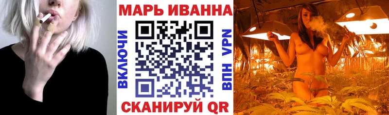 Канабис планчик  Мещовск 